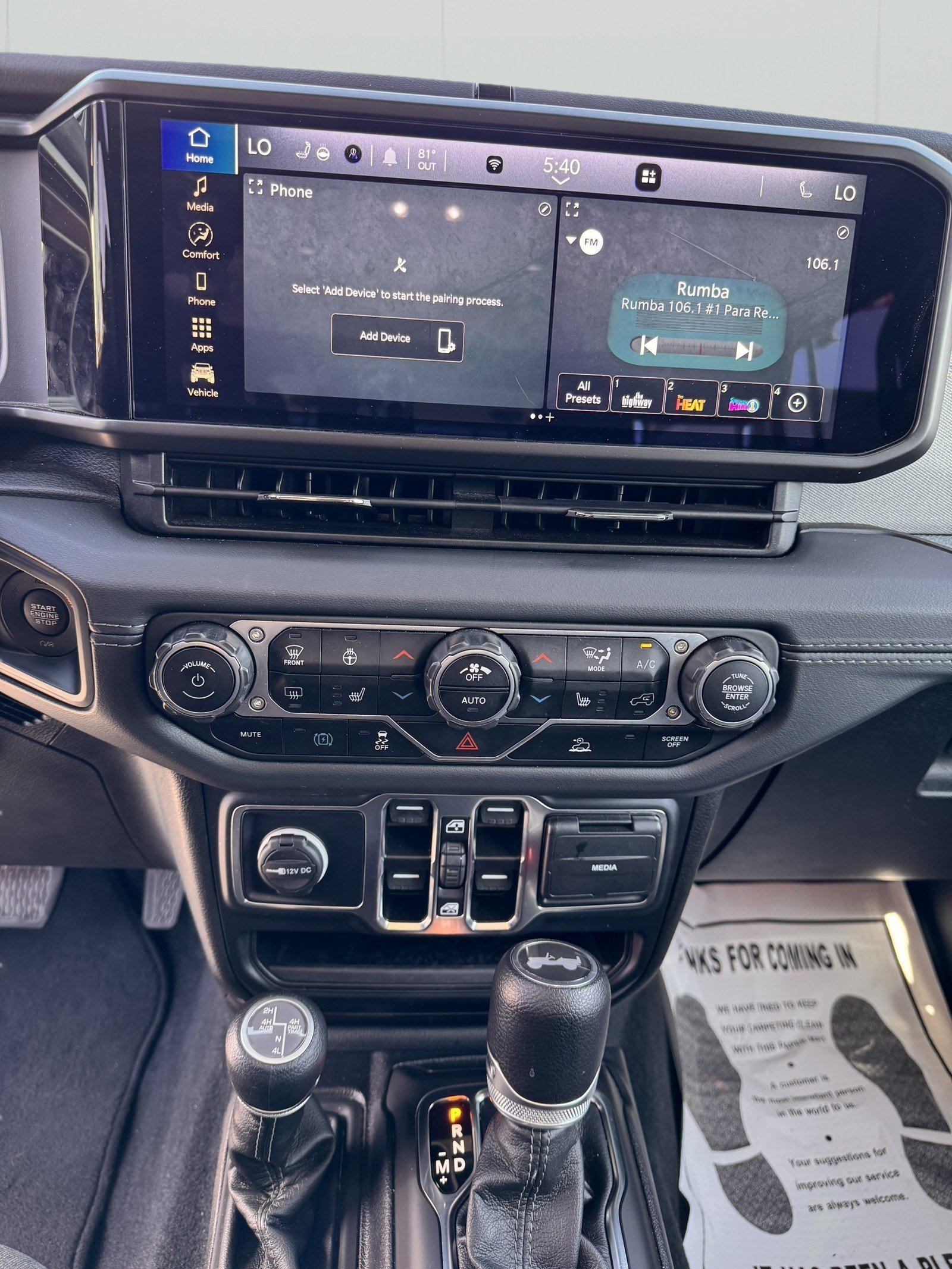 Used 2024 Jeep Wrangler Sahara image 2