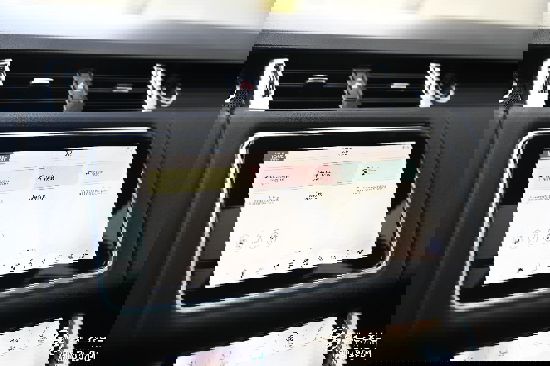 Used 2019 Land Rover Range Rover Sport HSE image 26