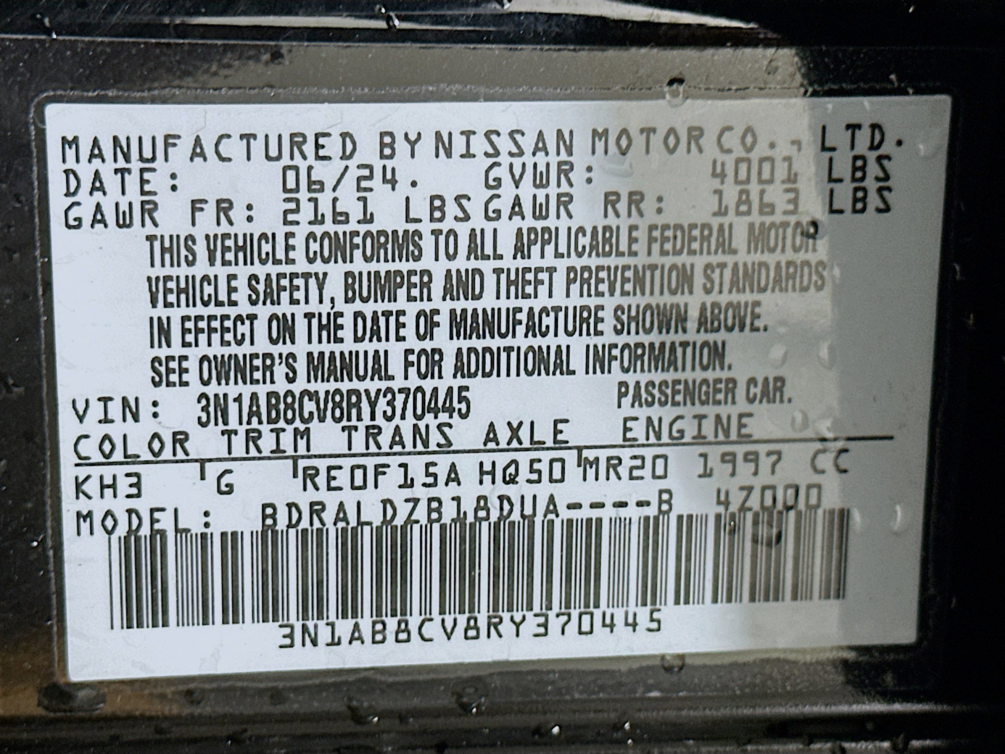 Used 2024 Nissan Sentra SV image 12