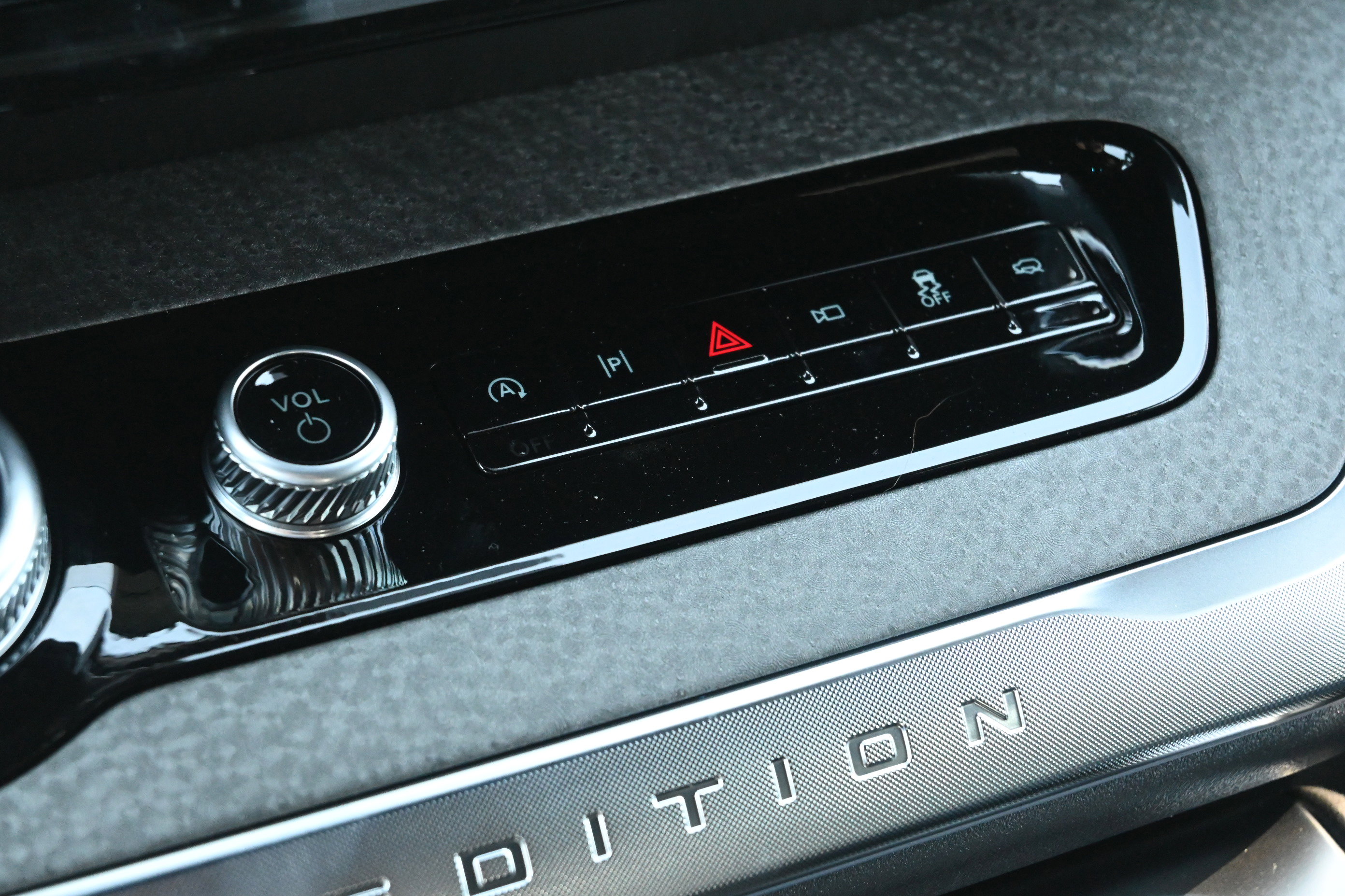 New 2026 Ford Expedition Tremor image 27