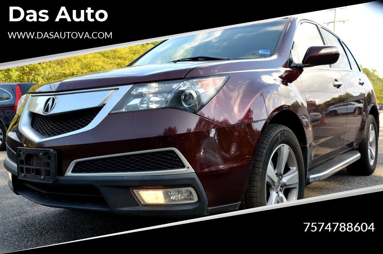 Used 2012 Acura MDX w/ Technology Package