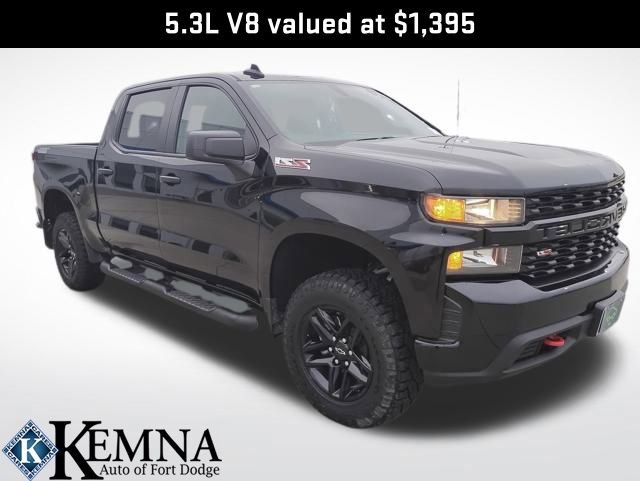 Used 2021 Chevrolet Silverado 1500 Custom Trail Boss image 1