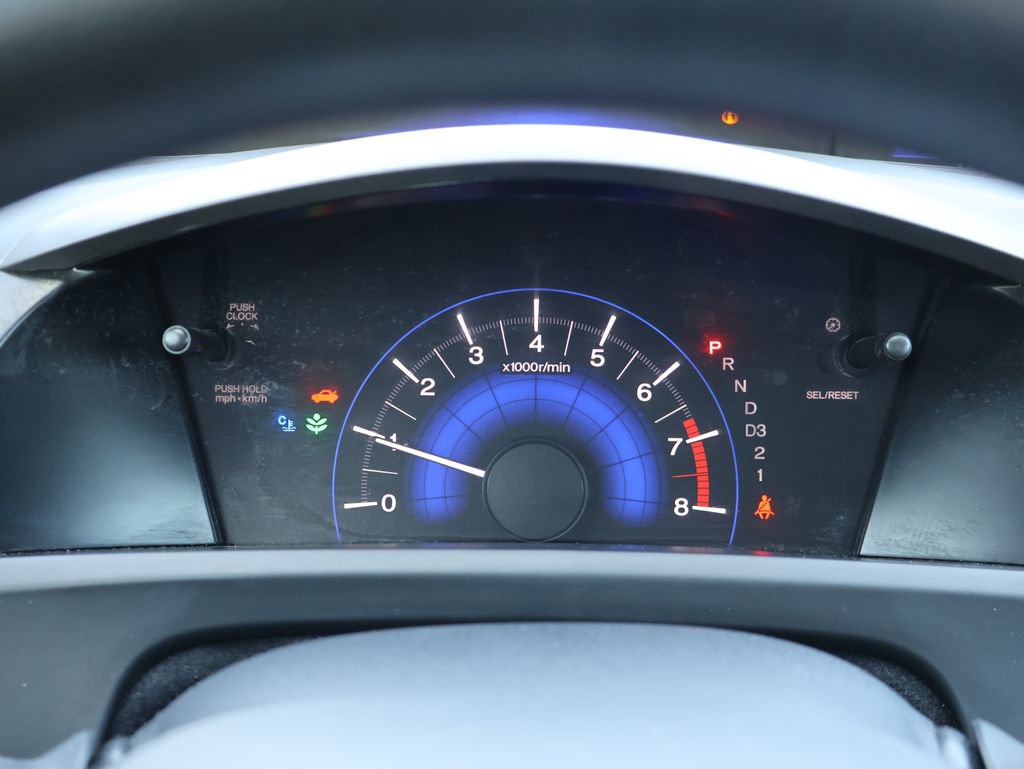 Used 2012 Honda Civic LX image 24