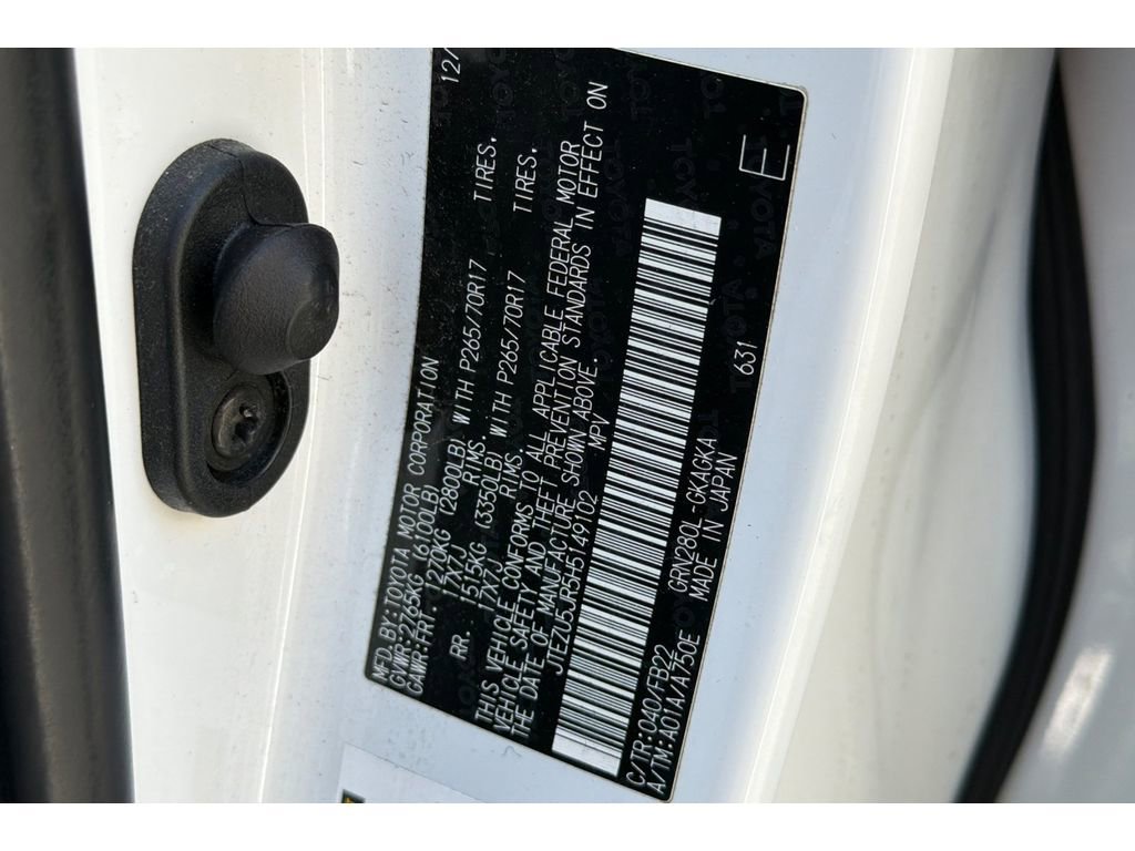 Used 2017 Toyota 4Runner SR5 image 34