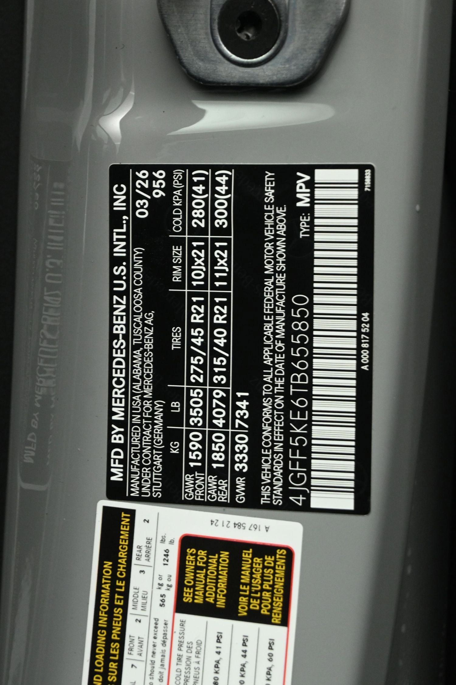 New 2026 Mercedes-Benz GLS 450 4MATIC image 36