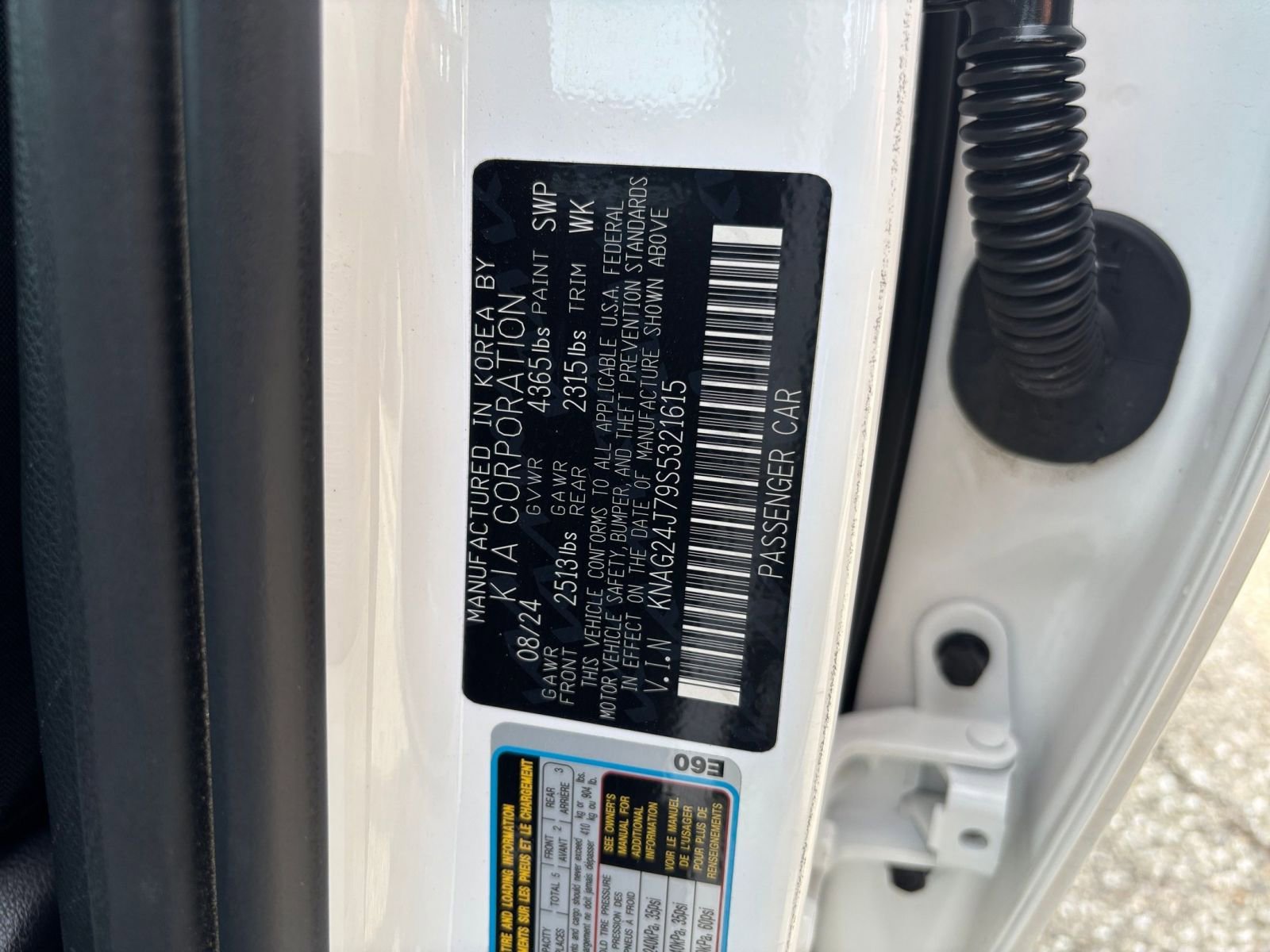 Used 2025 Kia K5 LXS image 29