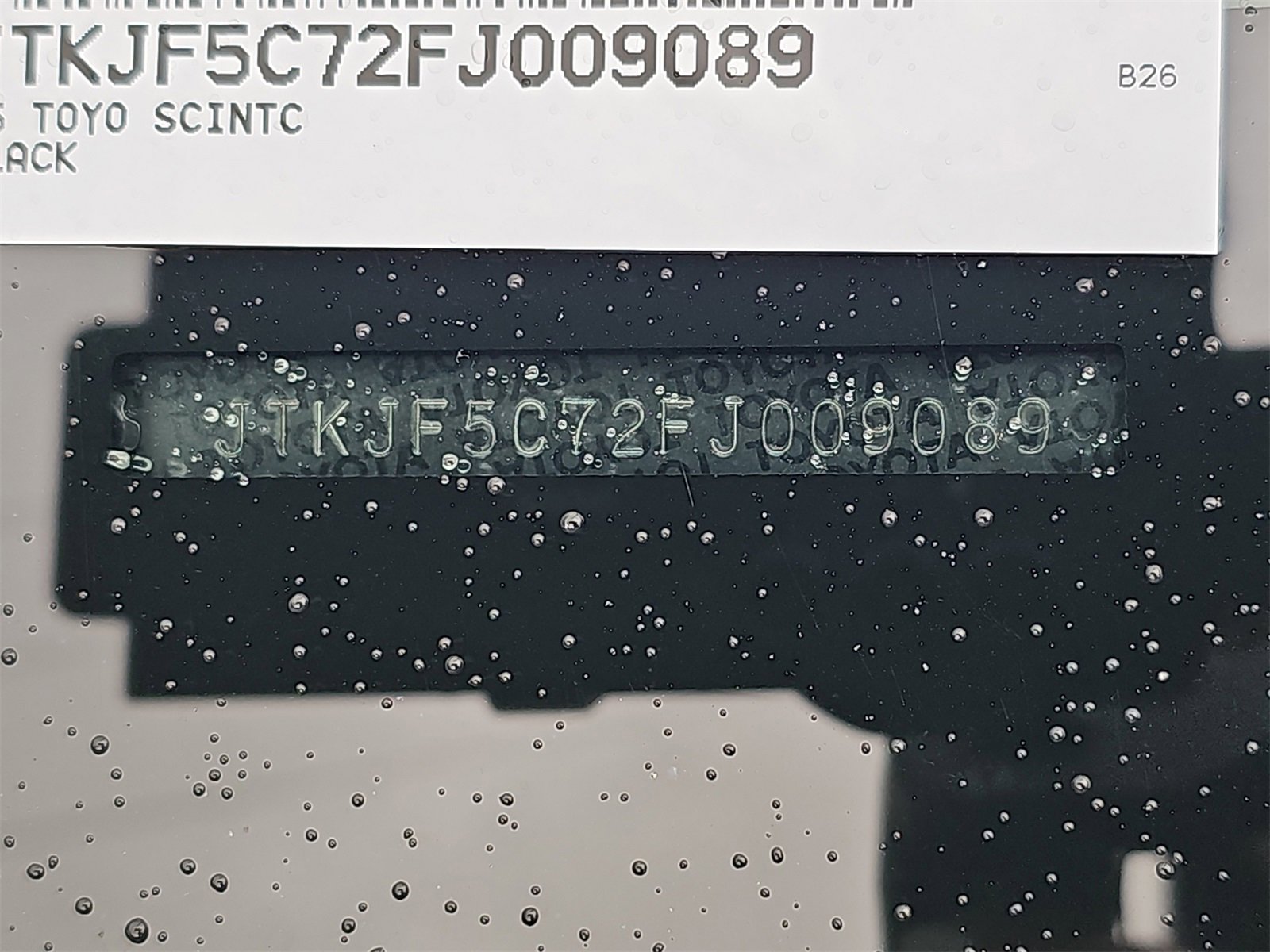 Used 2015 Scion tC image 17