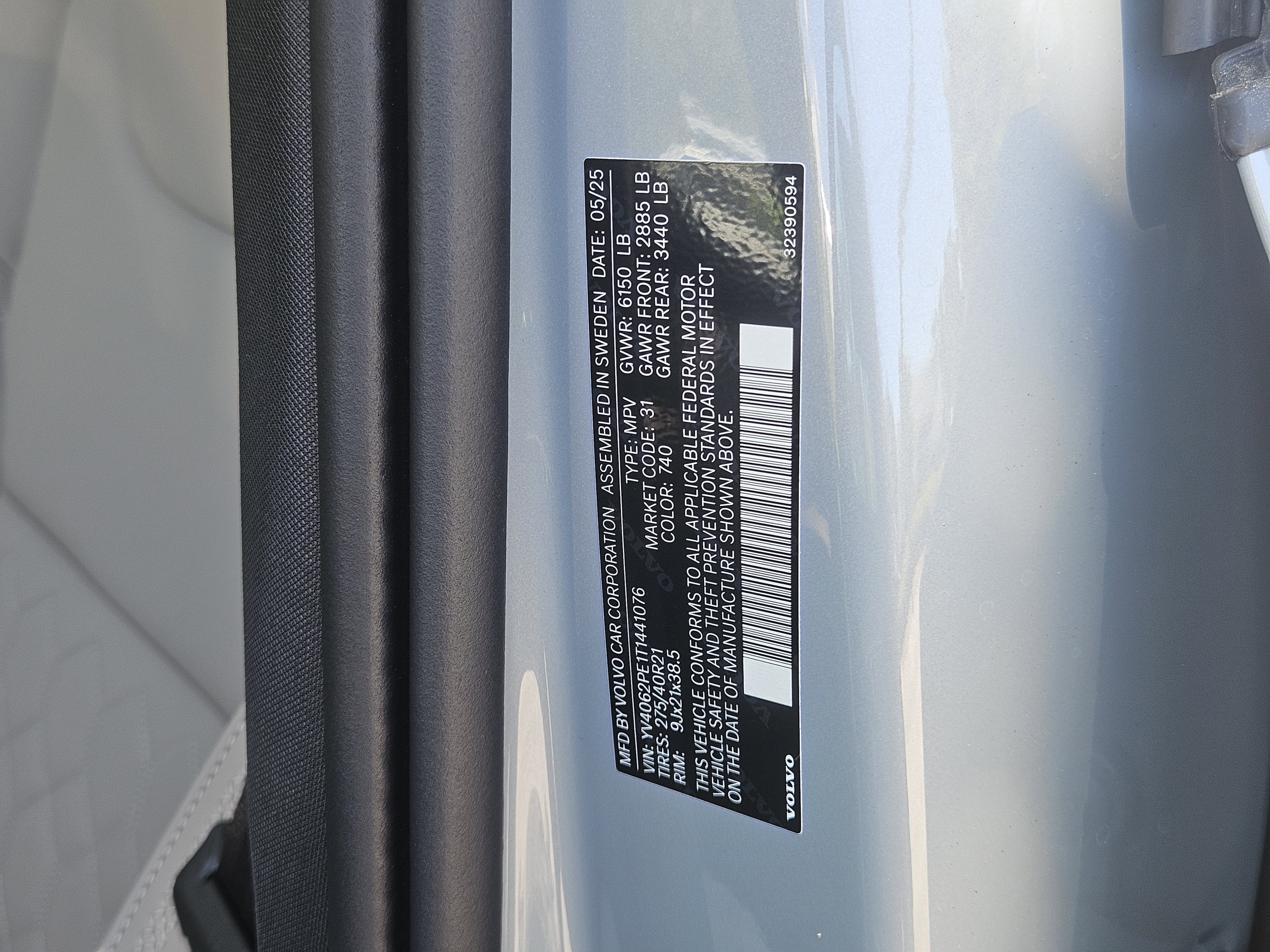 New 2026 Volvo XC90 B6 Plus w/ Protection Package image 38