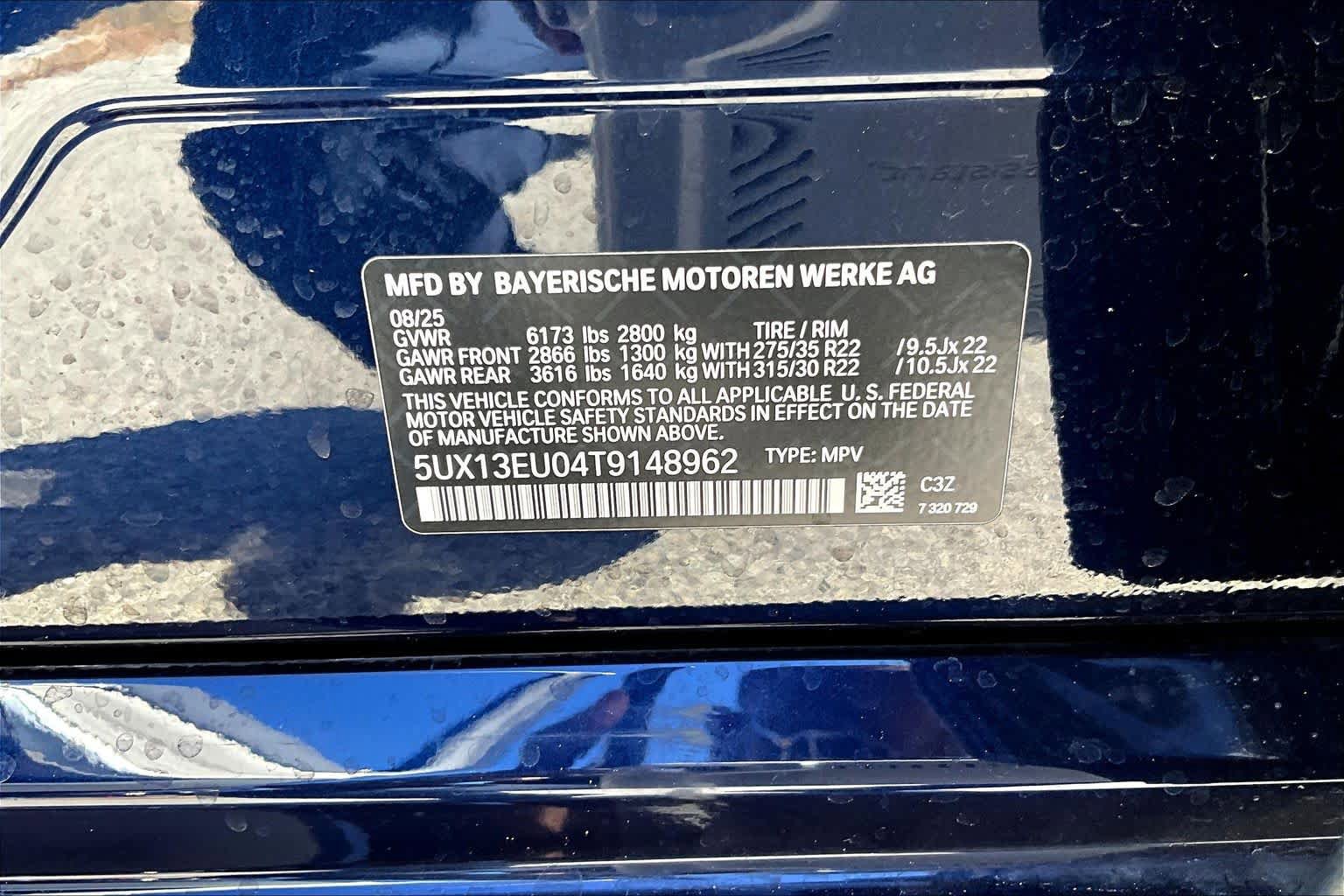 Used 2026 BMW X5 sDrive40i w/ Executive Package RWD image 35