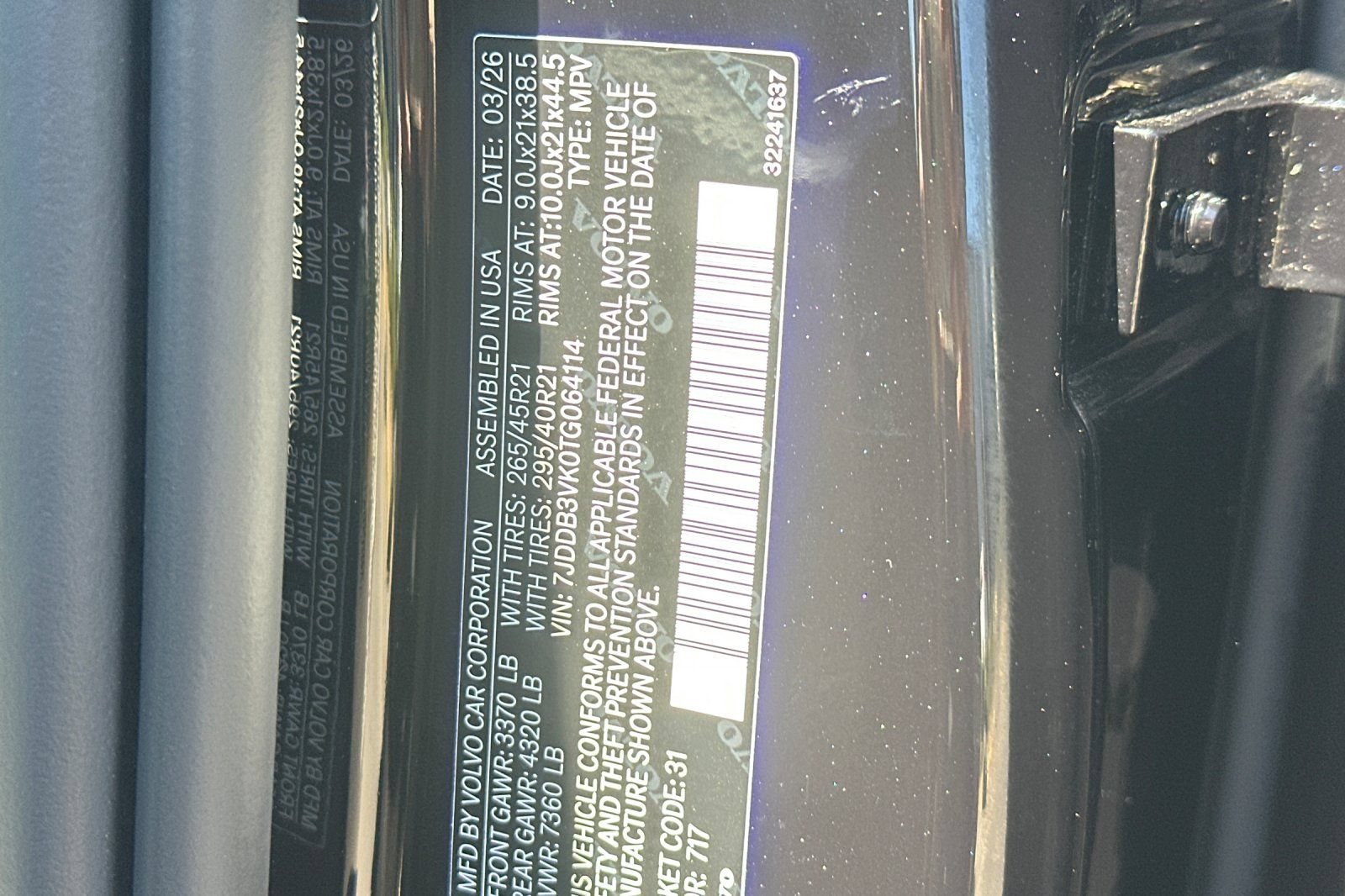 New 2026 Volvo EX90 Plus AWD/4WD image 27