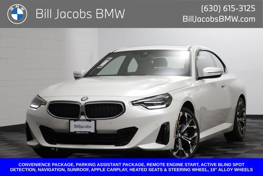 Used 2026 BMW 230i xDrive Coupe w/ Convenience Package AWD/4WD image 1