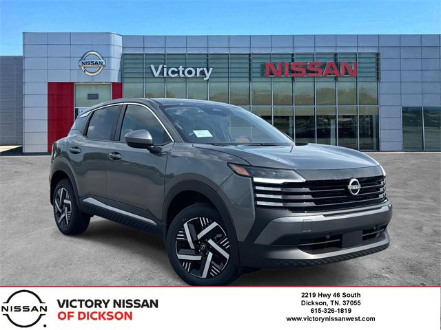 New 2025 Nissan Kicks SV