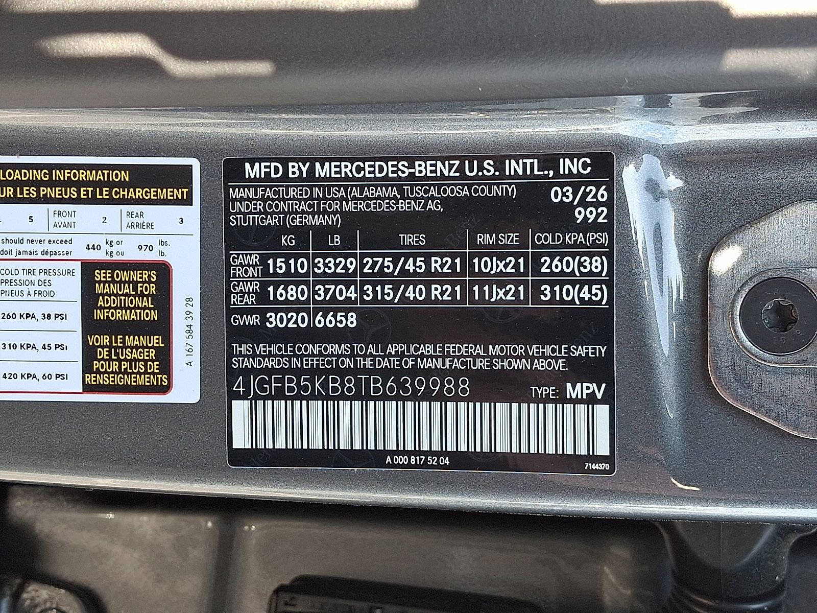 New 2026 Mercedes-Benz GLE 450 4MATIC image 18