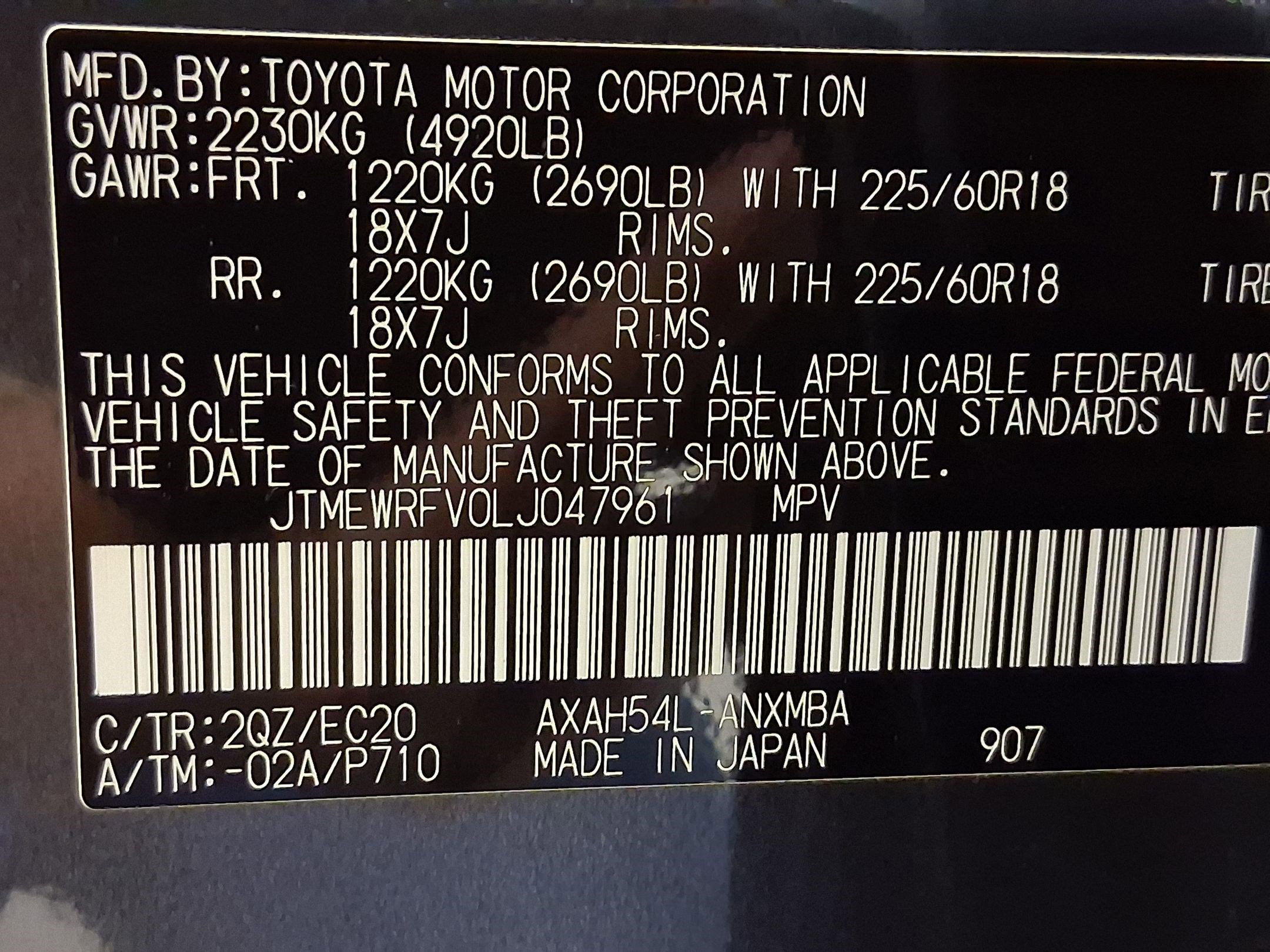 Used 2020 Toyota RAV4 XSE w/ XSE Grade Weather Package AWD/4WD image 19