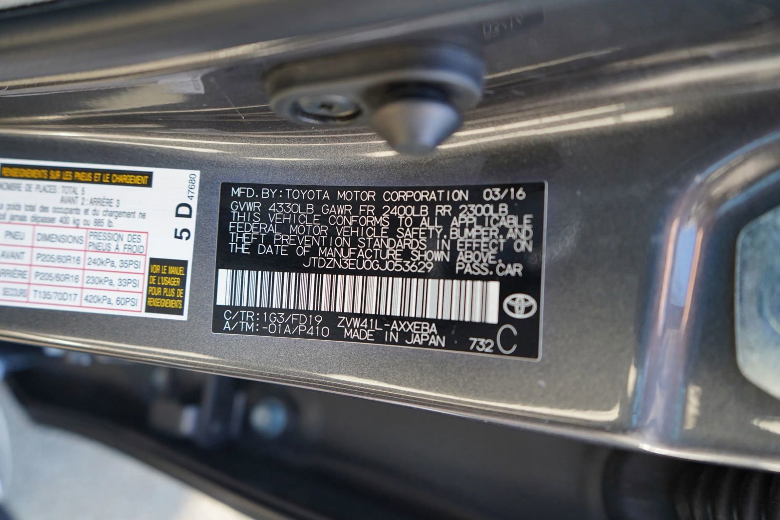 Used 2016 Toyota Prius V Three FWD image 10