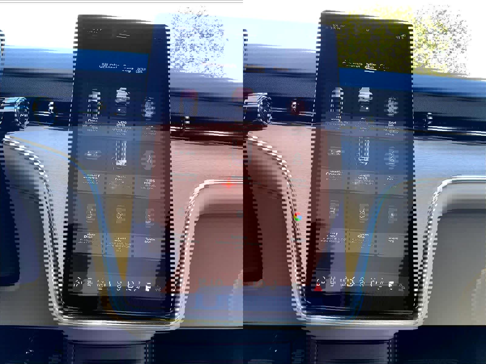 New 2026 Volvo EX90 Plus image 22