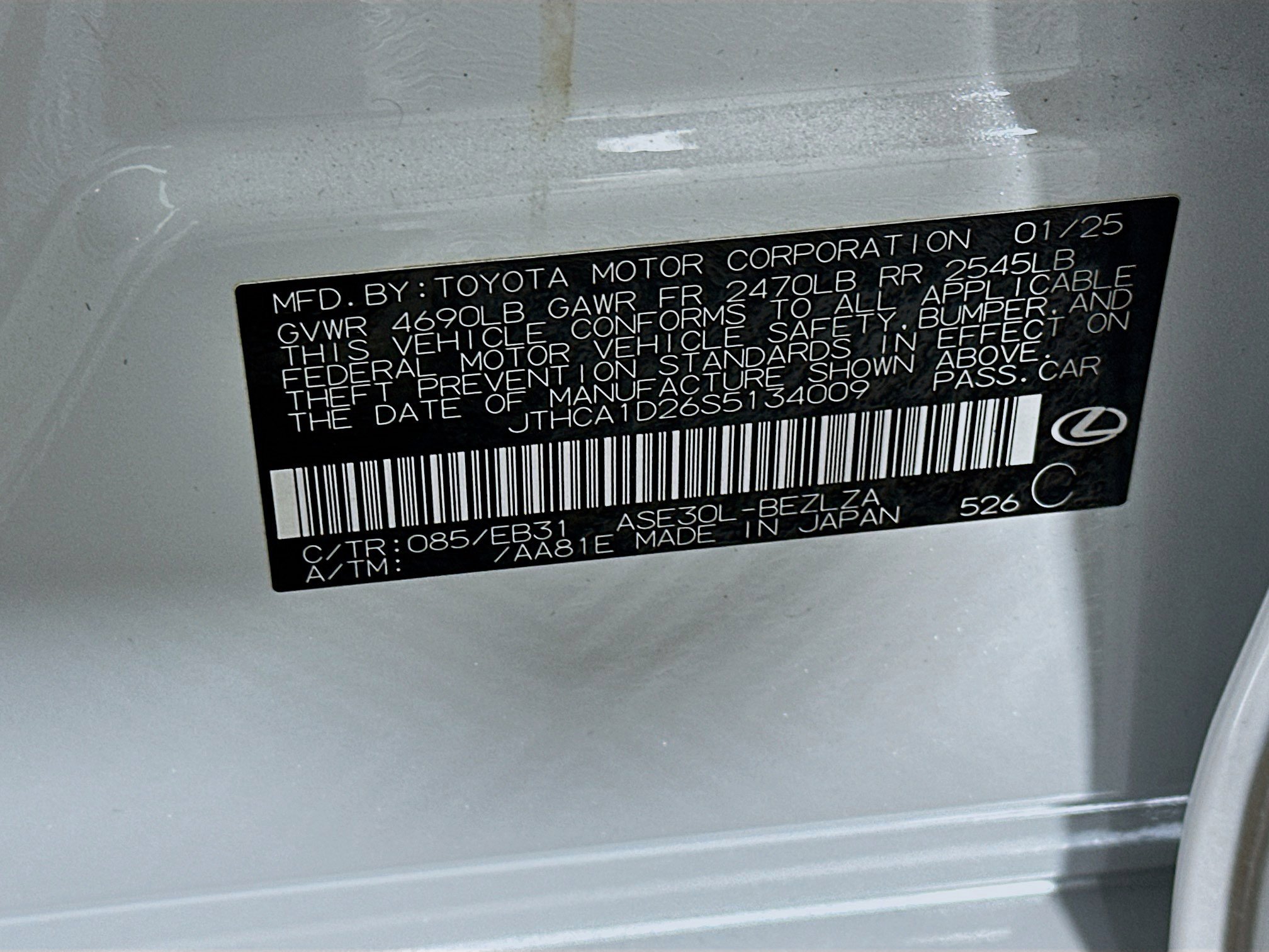 Used 2025 Lexus IS 300 w/ Comfort Package image 12