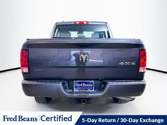 Used 2016 RAM 1500 Express image 8