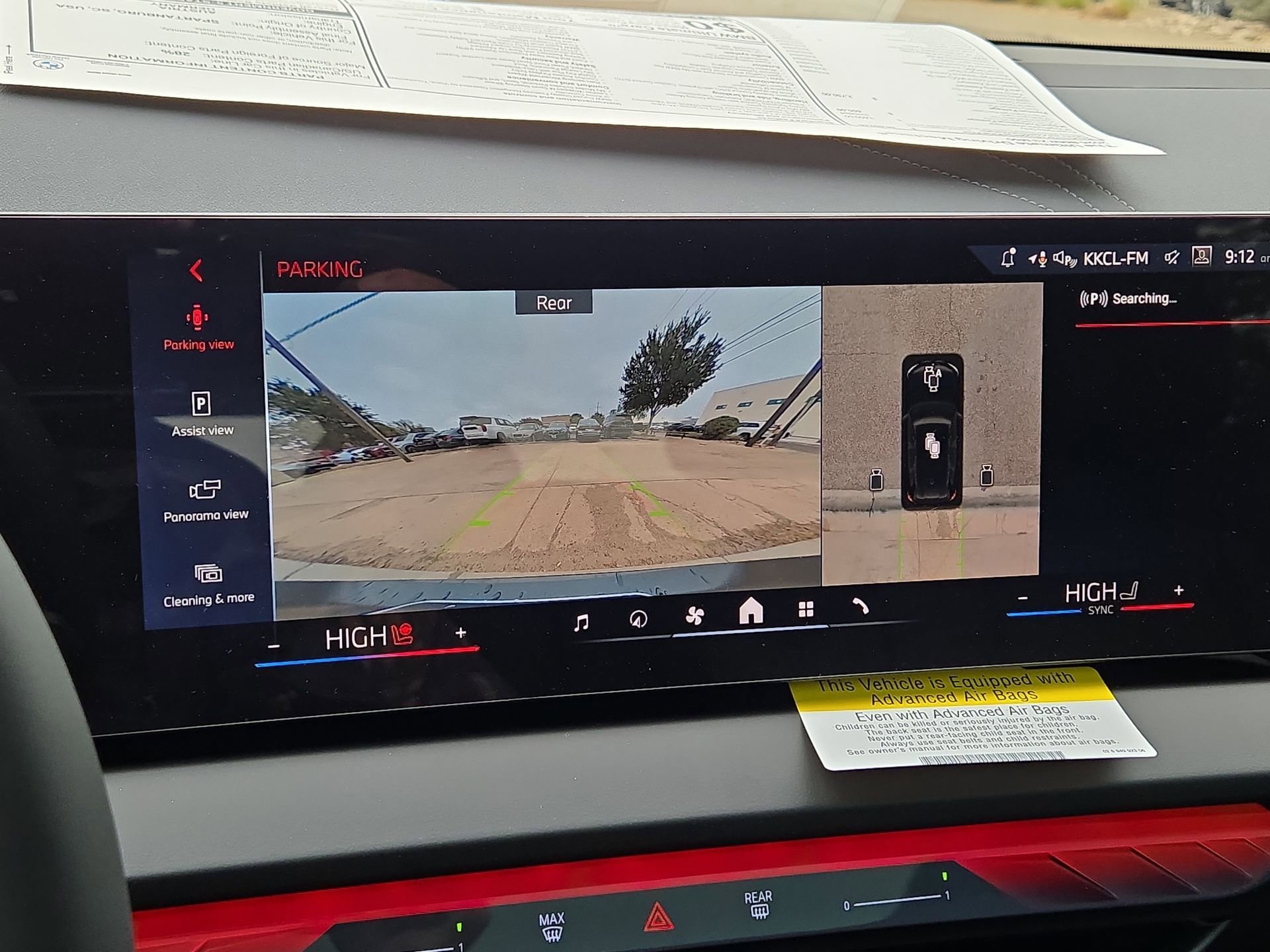 New 2026 BMW X3 M50 w/ Premium Package image 18