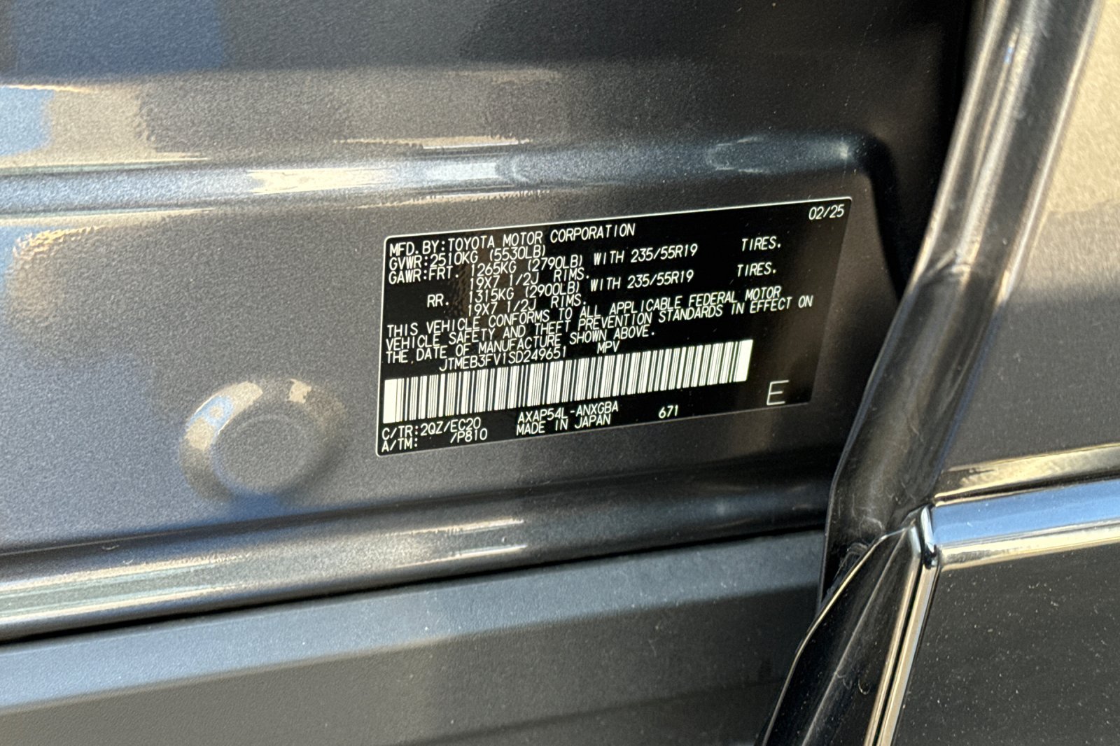 Used 2025 Toyota RAV4 XSE w/ Weather Package AWD/4WD image 28