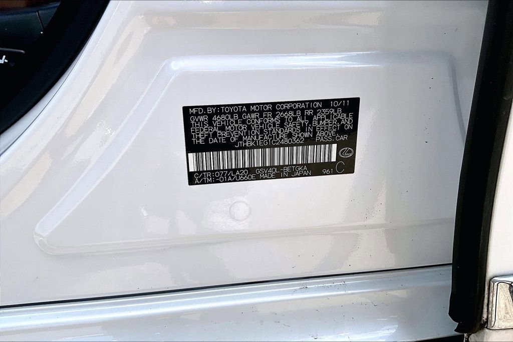 Used 2012 Lexus ES 350 w/ Touring Special Edition FWD image 34