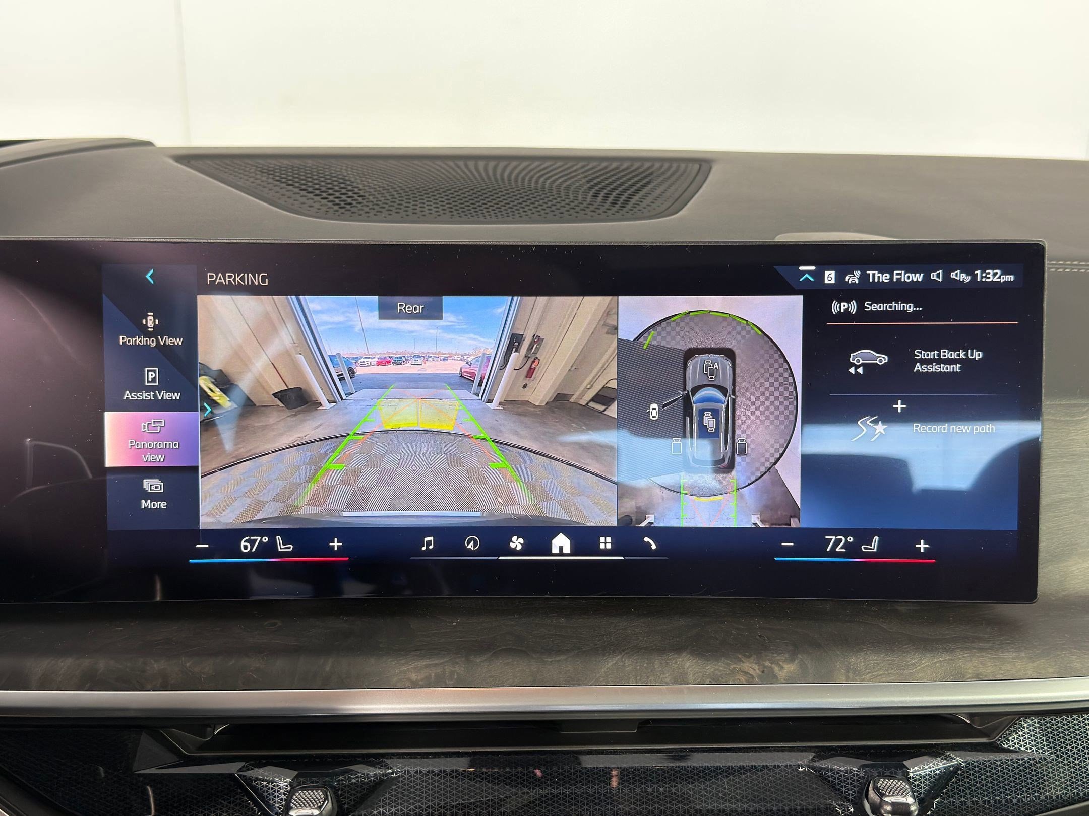 Used 2026 BMW X5 sDrive40i w/ Premium Package RWD image 23