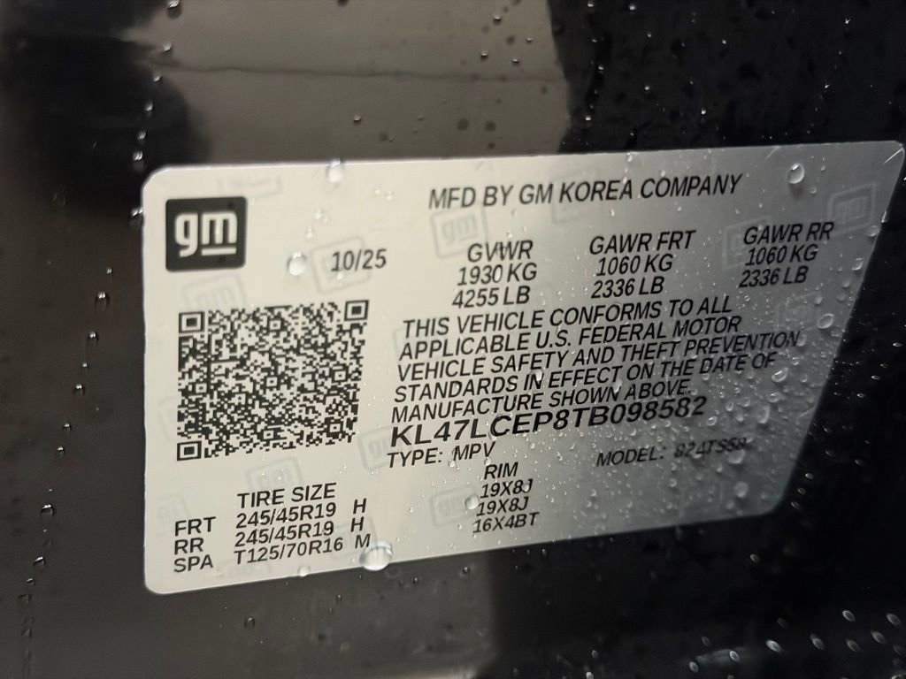 New 2026 Buick Envista Avenir image 33