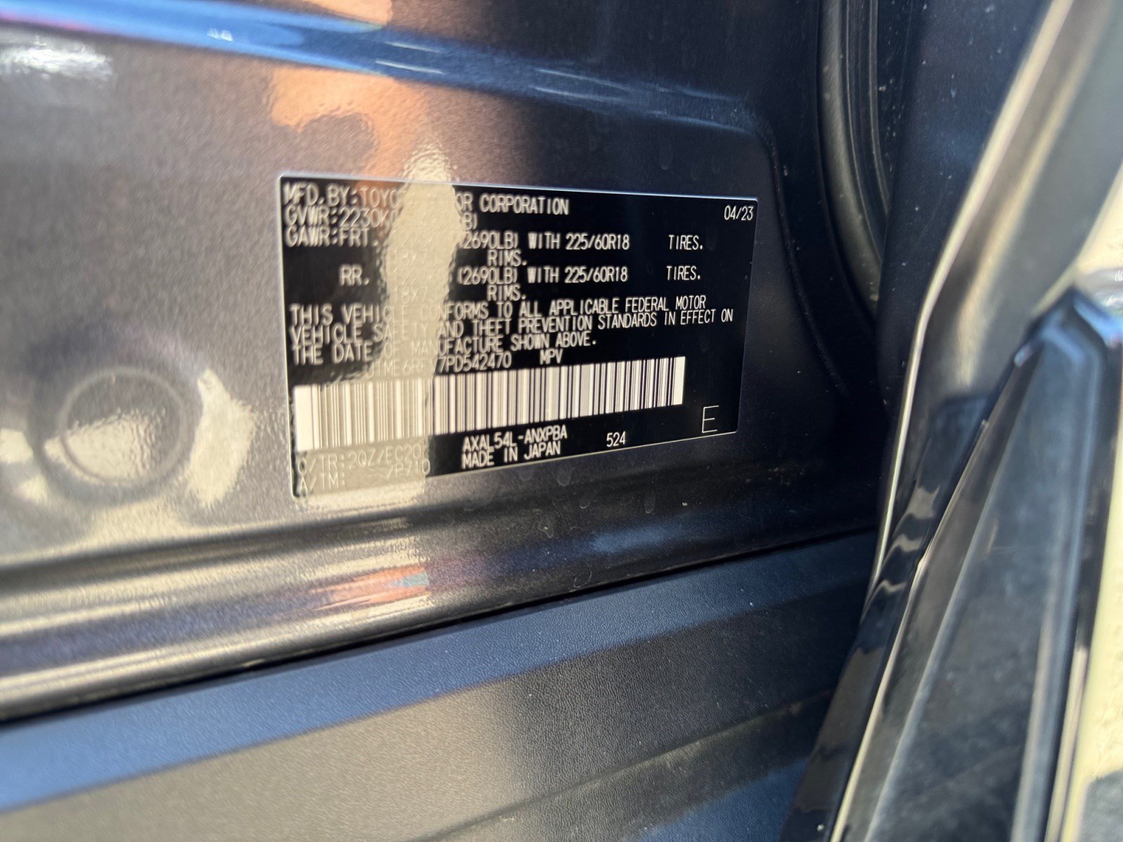 Used 2023 Toyota RAV4 XSE AWD/4WD image 25