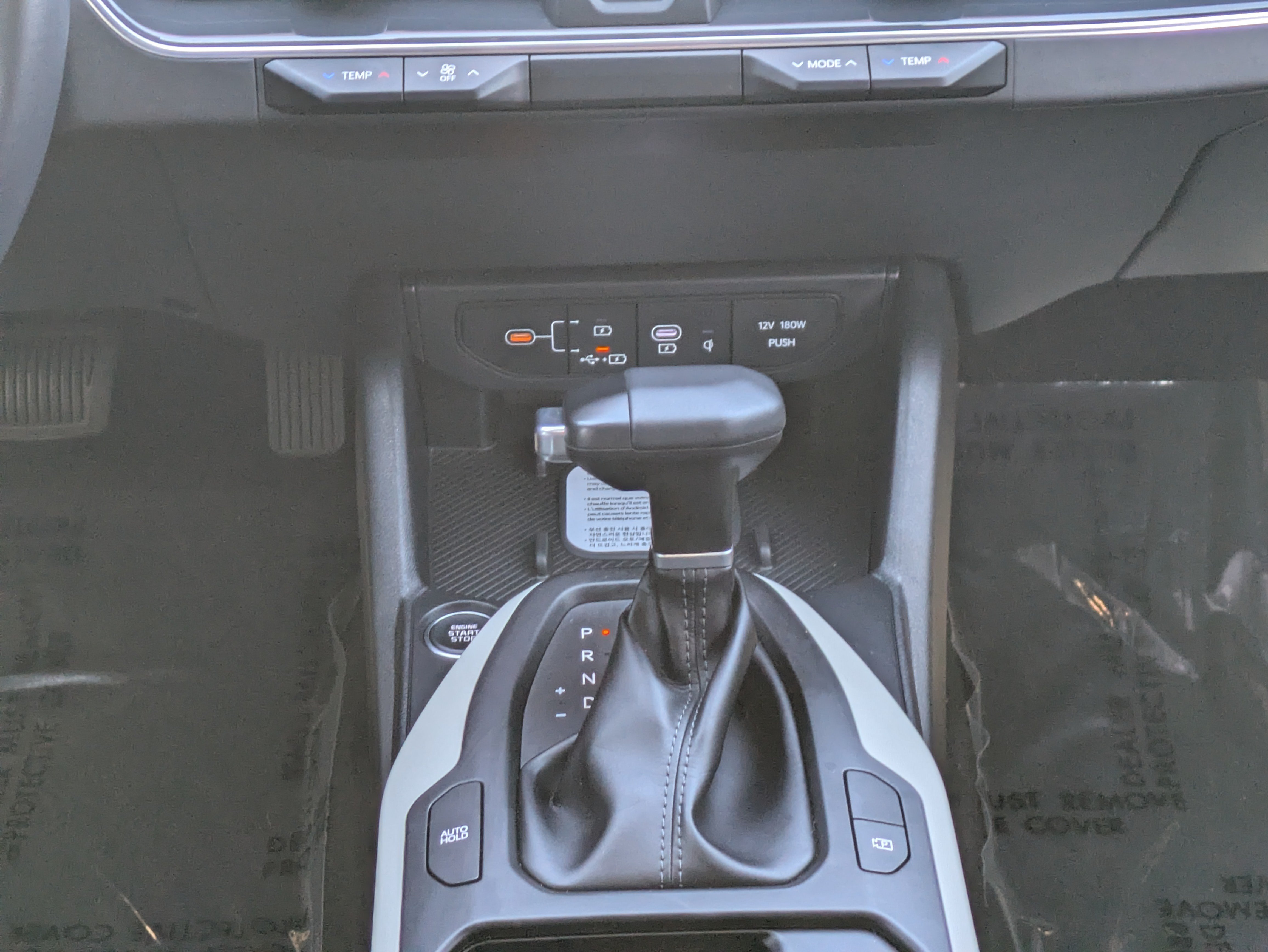 Certified 2025 Kia K4 GT-Line w/ GT-Line Premium Package FWD image 19