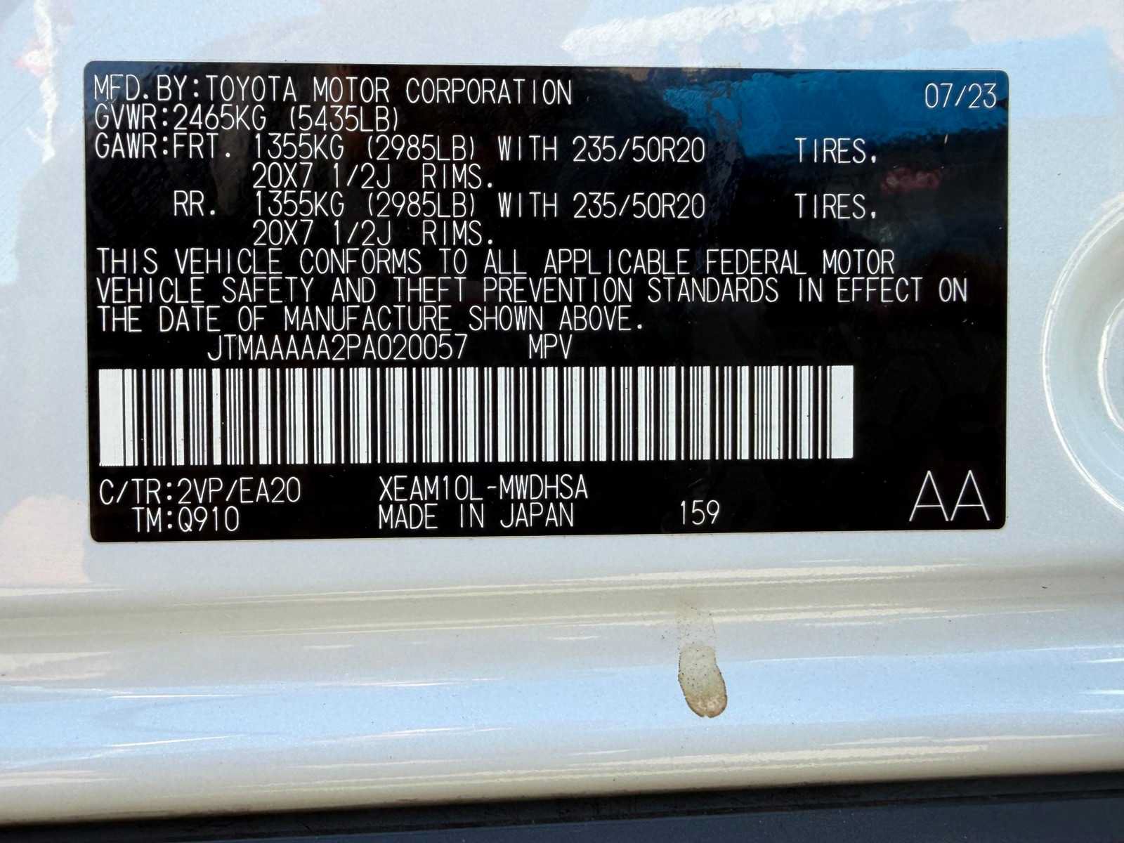 Used 2023 Toyota bZ4X FWD w/ Weather Package image 37