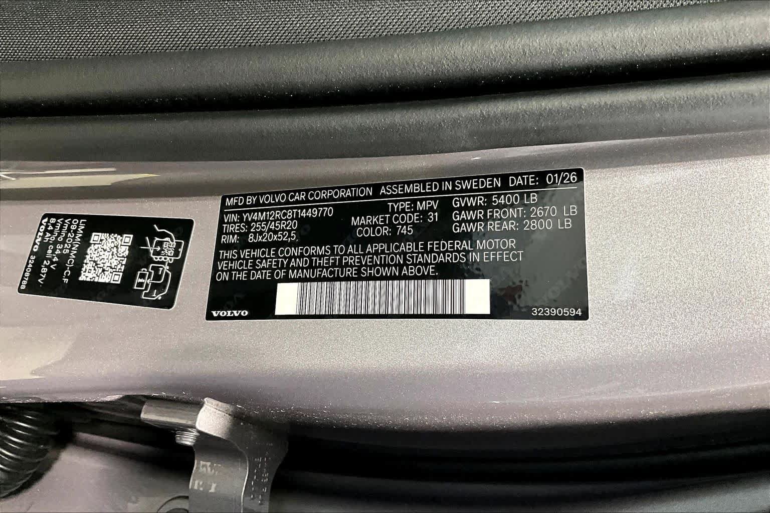 New 2026 Volvo XC60 B5 Plus w/ Protection Package Premier AWD/4WD image 12