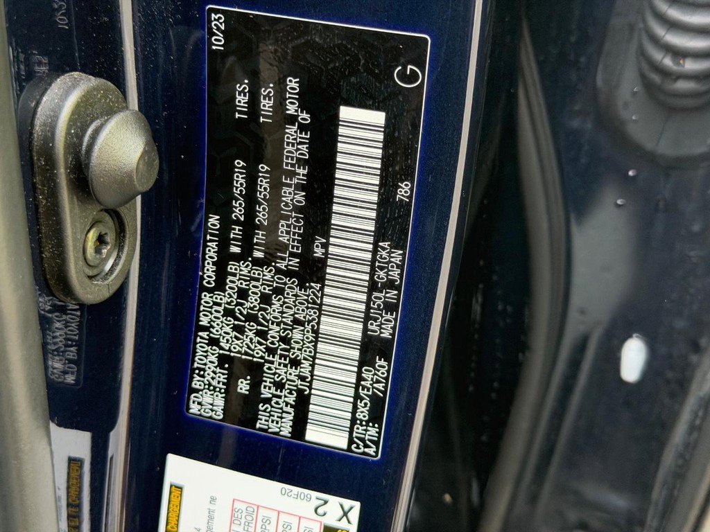 Used 2023 Lexus GX 460 Premium AWD/4WD image 26