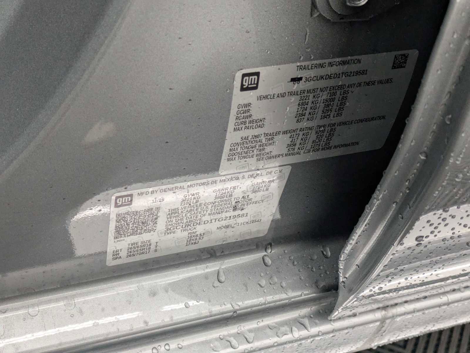 New 2026 Chevrolet Silverado 1500 LT w/ Leather Package image 35