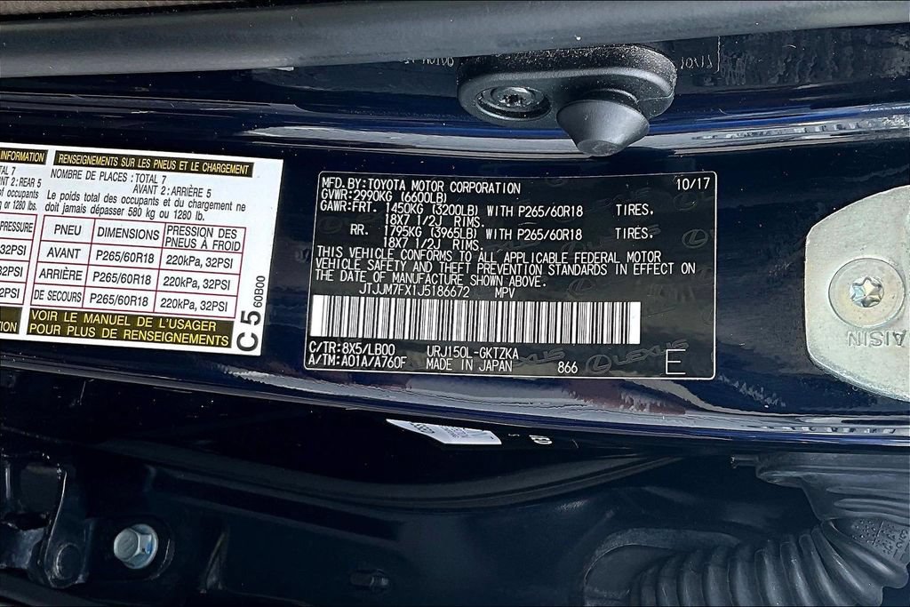 Used 2018 Lexus GX 460 Luxury w/ Preferred Accessory Package AWD/4WD image 19
