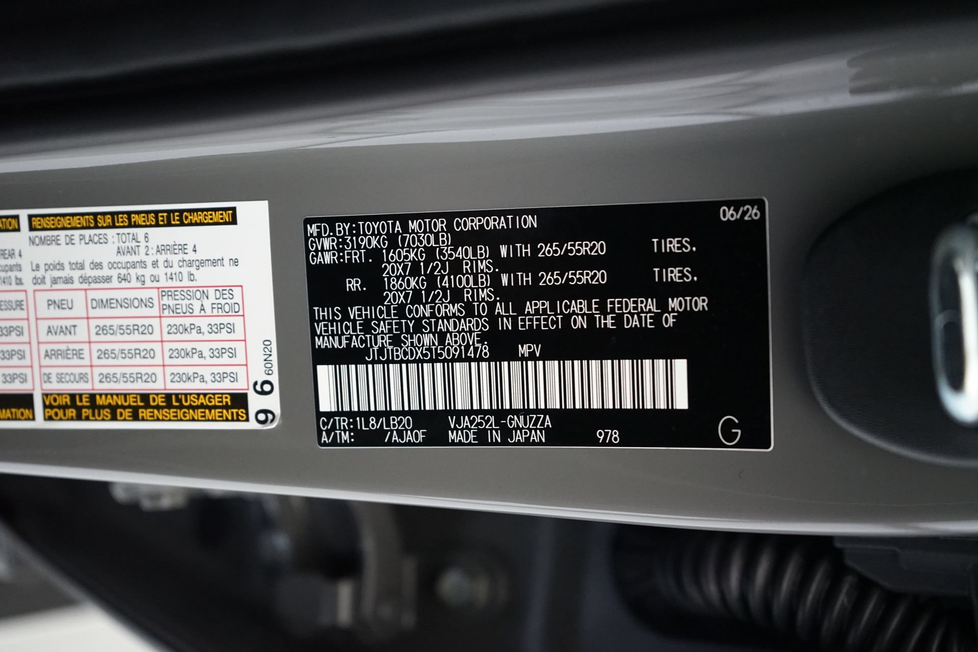 Used 2026 Lexus GX 550 w/ Cold Area Package AWD/4WD image 27