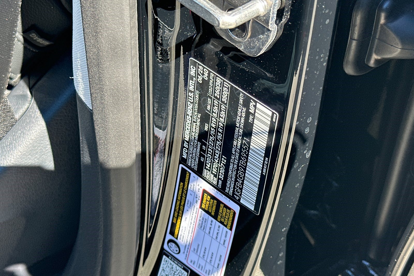 New 2026 Mercedes-Benz GLE 450e 4MATIC image 24