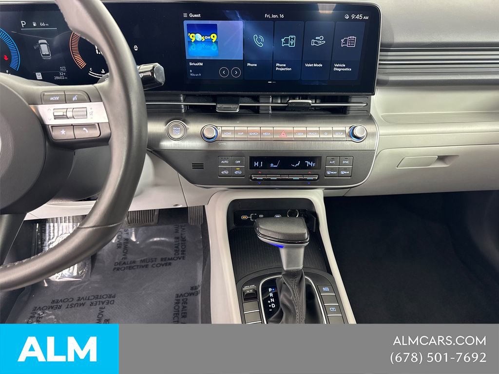 Used 2025 Hyundai Kona SEL image 32