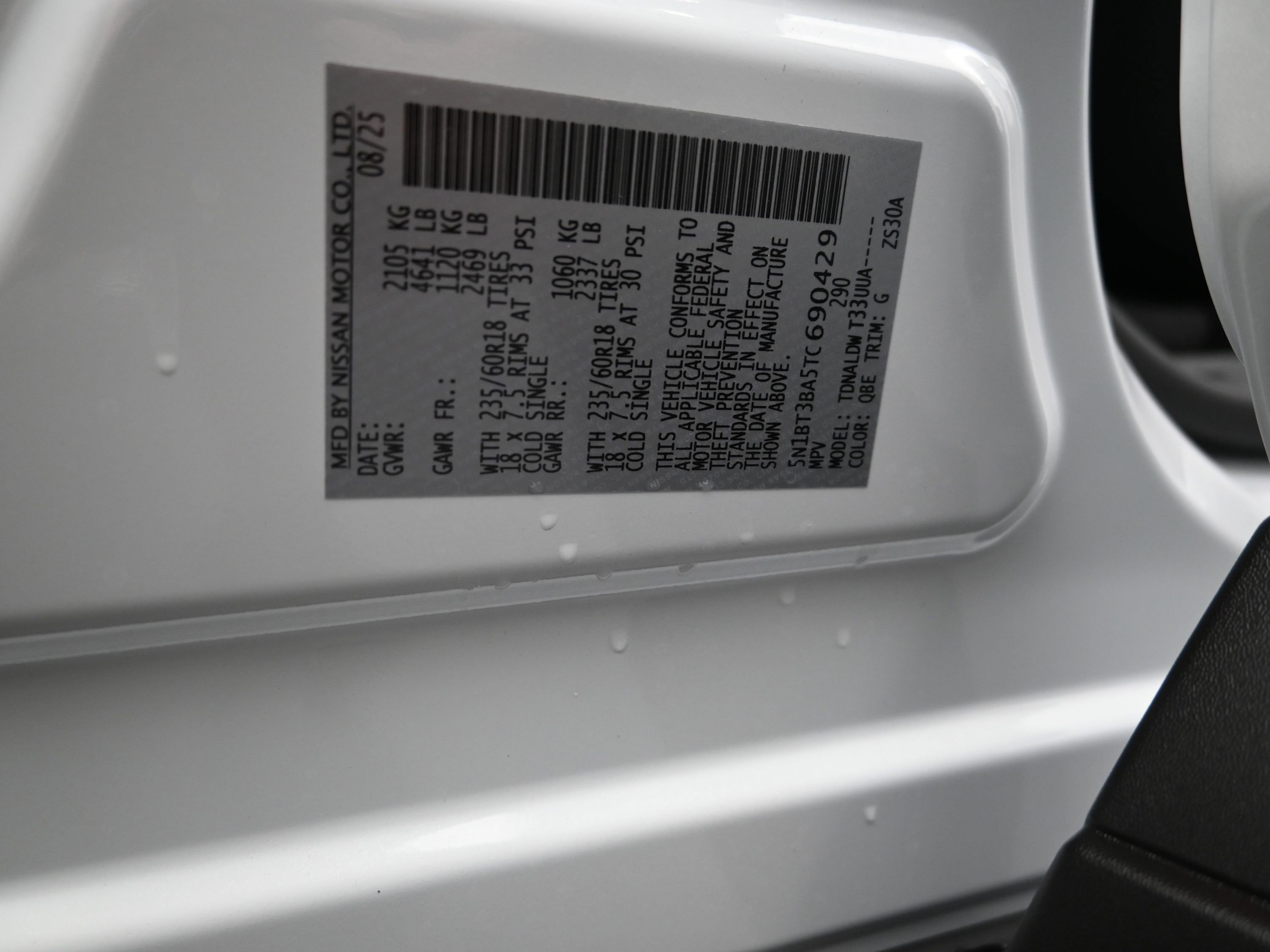 New 2026 Nissan Rogue SV image 13