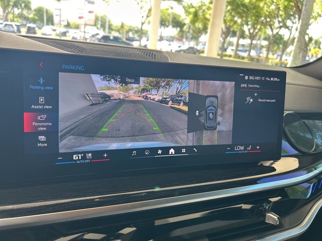 Used 2024 BMW X5 xDrive40i w/ M Sport Package image 7