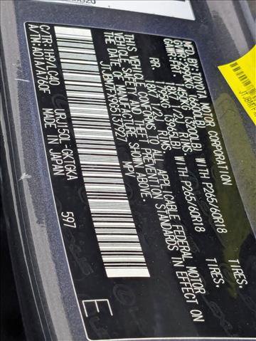 Used 2016 Lexus GX 460 w/ Preferred Accessory Package image 23