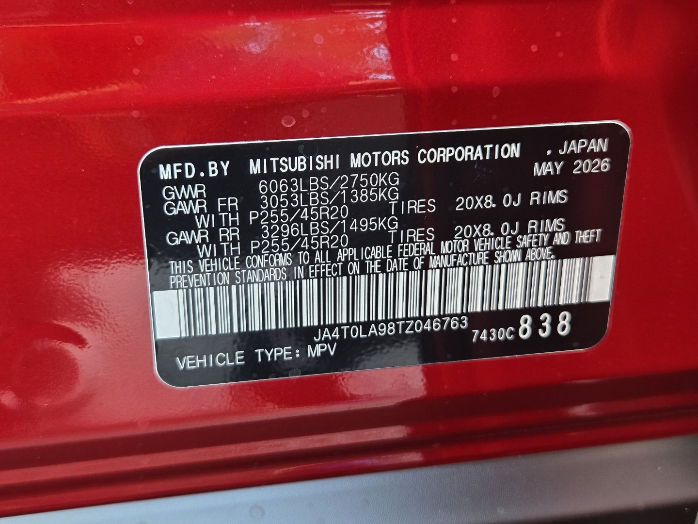 New 2026 Nissan Rogue SL AWD/4WD image 27