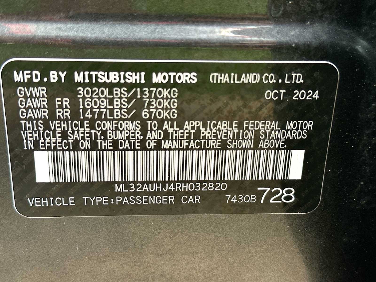 Used 2024 Mitsubishi Mirage ES FWD image 22