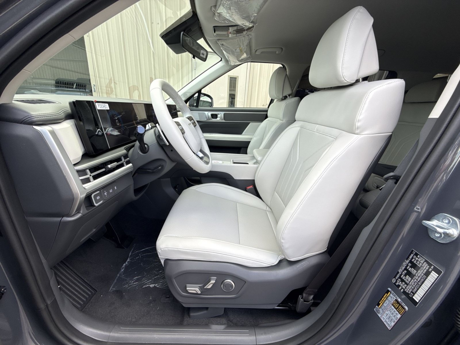 New 2027 Hyundai Santa Fe SEL AWD/4WD image 13