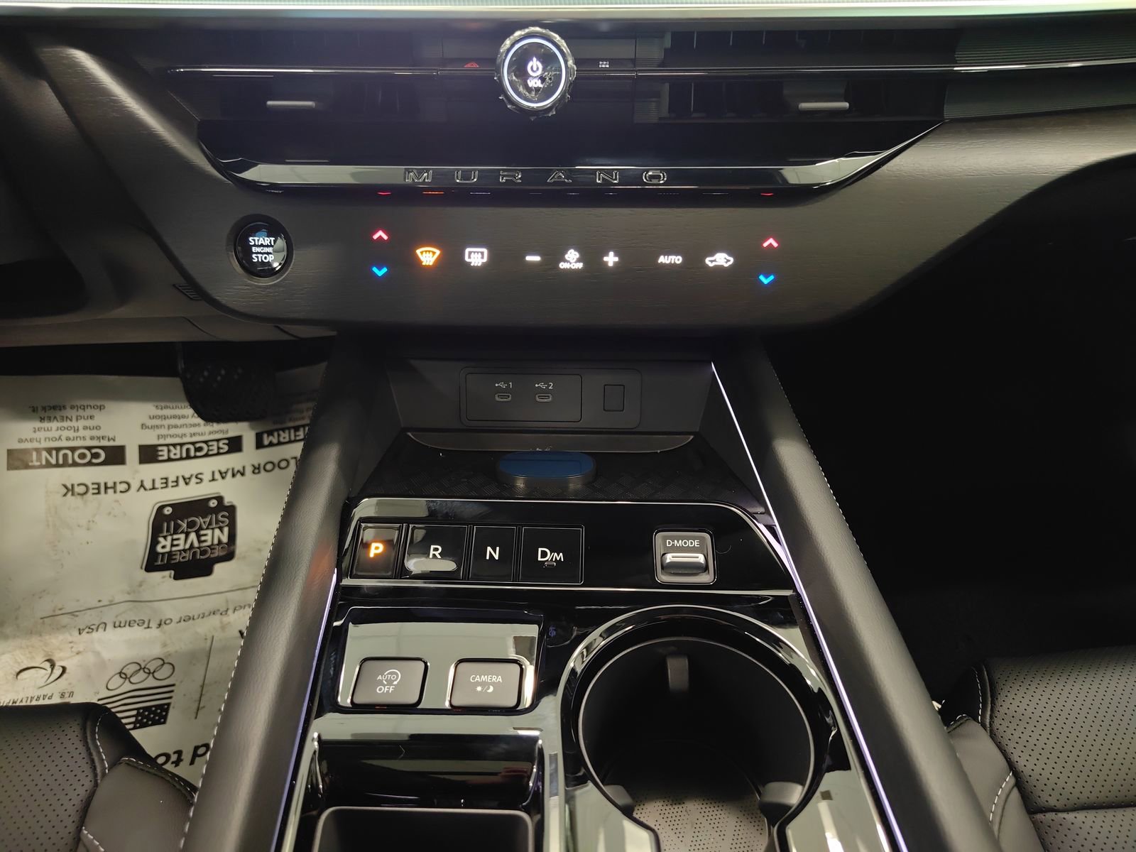 New 2026 Nissan Murano SL image 25