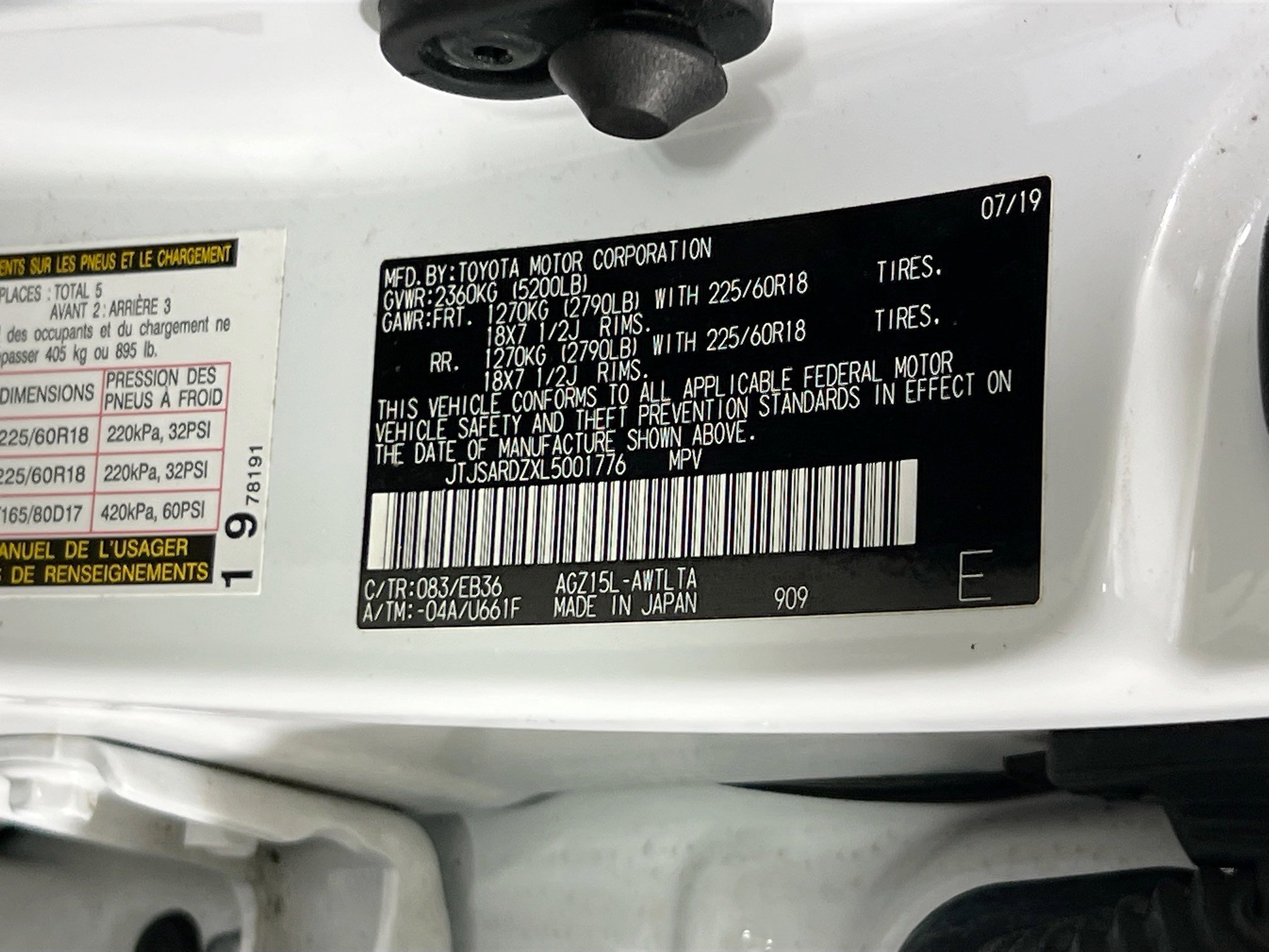 Used 2020 Lexus NX 300 F Sport w/ F Sport Comfort Package image 31