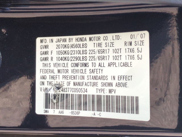 Used 2007 Honda CR-V LX image 14
