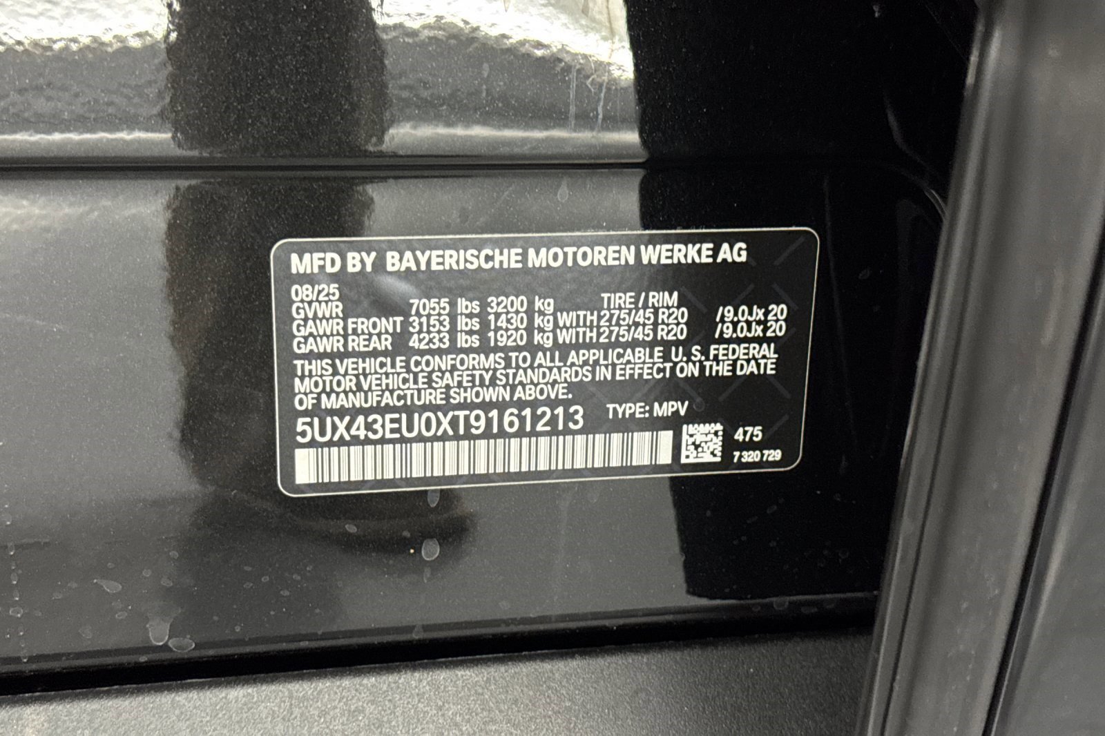 Used 2026 BMW X5 xDrive50e w/ Premium Package AWD/4WD image 20