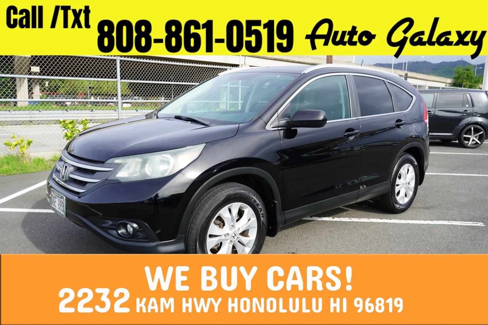 Used 2014 Honda CR-V EX-L image 1
