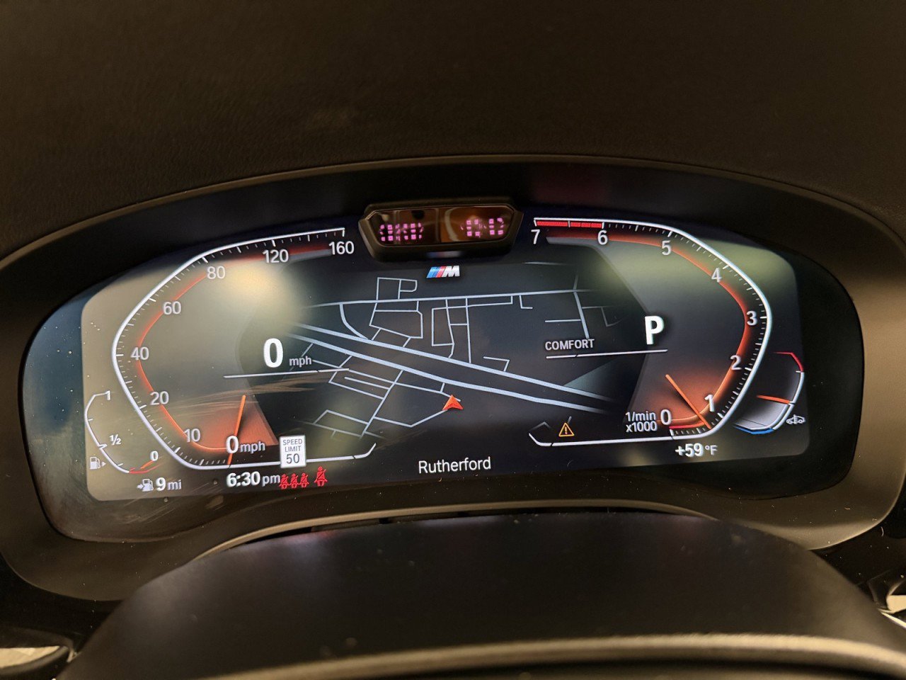 Used 2023 BMW 530i xDrive w/ Executive Package image 14