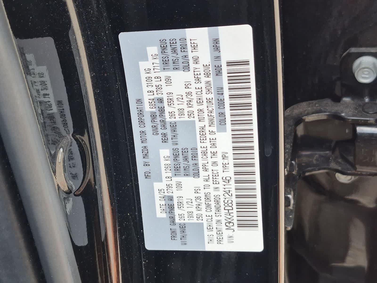 Used 2025 MAZDA CX-90 3.3 Turbo w/ Select Package AWD/4WD image 32